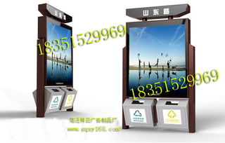 永州廣告垃圾箱設計制作與廣告設計融合的創新實踐